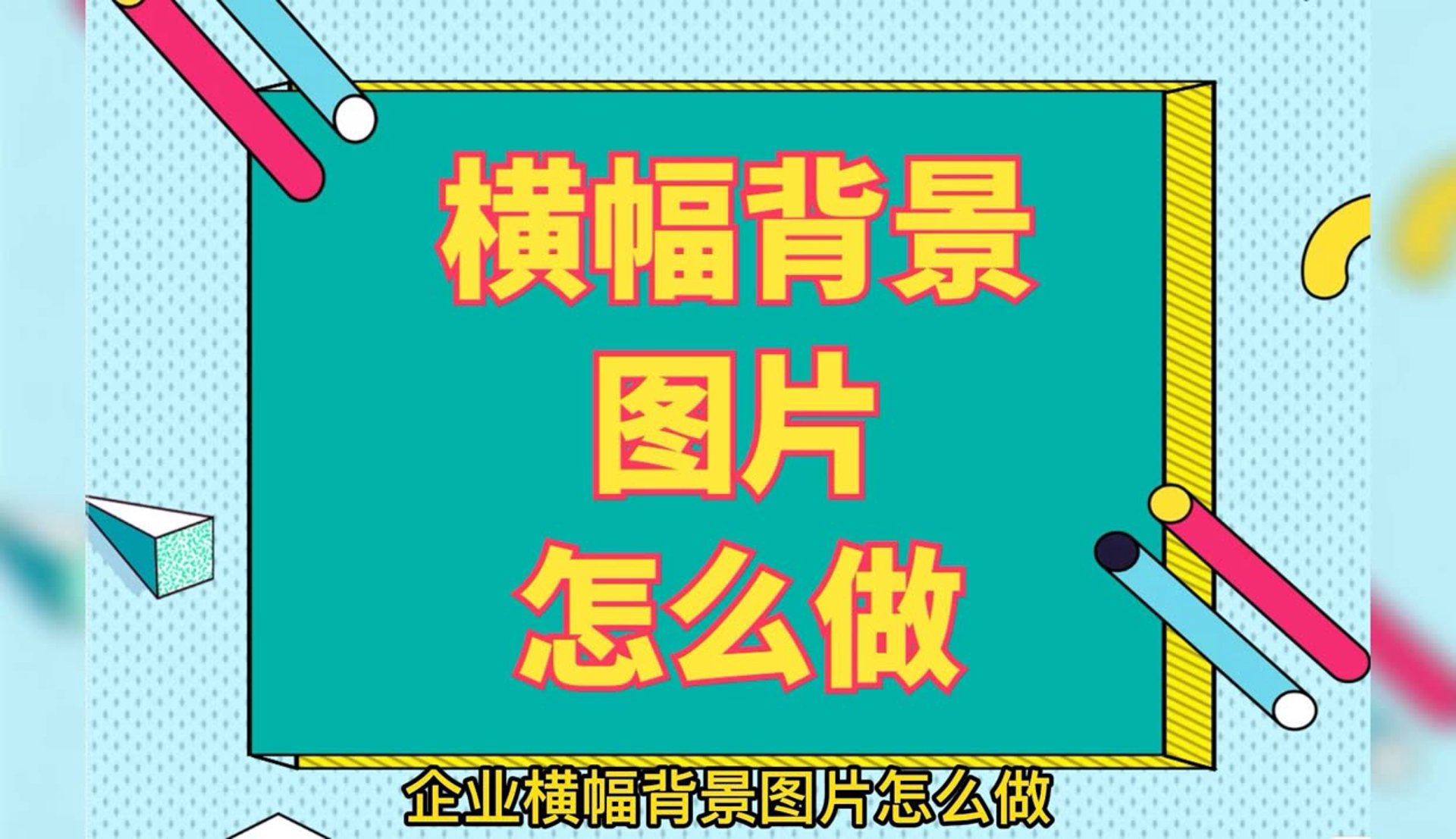 泰如服饰